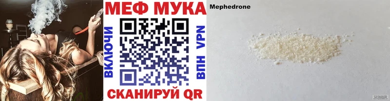 Как найти закладки Пыталово COCAIN  ГАШИШ  Марихуана 