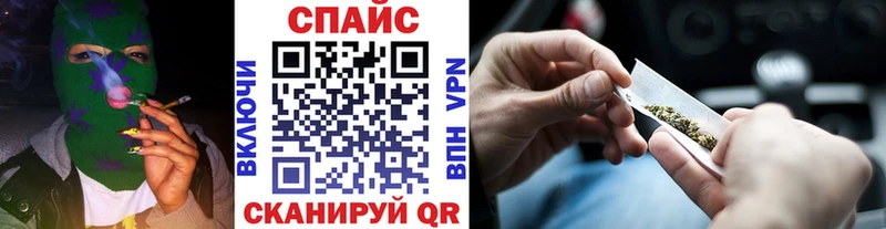 дарнет шоп  Пыталово  Бутират Butirat 