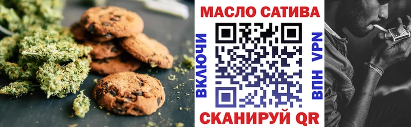 hydra сайт  сайты даркнета как зайти  Canna-Cookies конопля  Пыталово 