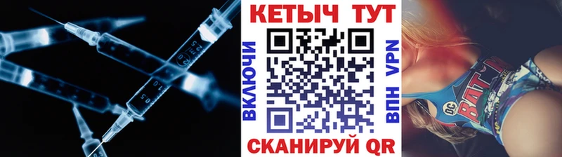 КЕТАМИН VHQ  blacksprut как войти  Пыталово 