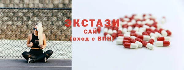 мефедрон Абдулино