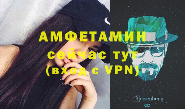 СК Абаза