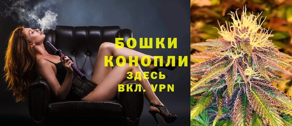 мефедрон Абдулино