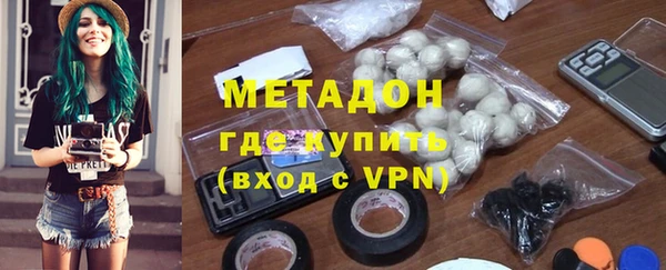 трава Алзамай