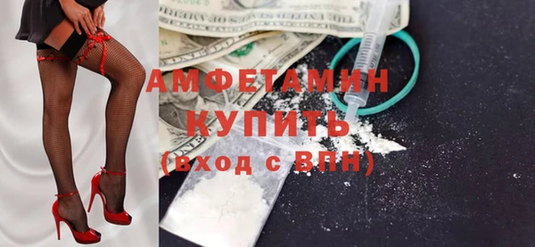 СК Абаза