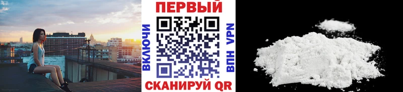 магазин продажи наркотиков  Пыталово  МЕТАМФЕТАМИН витя 